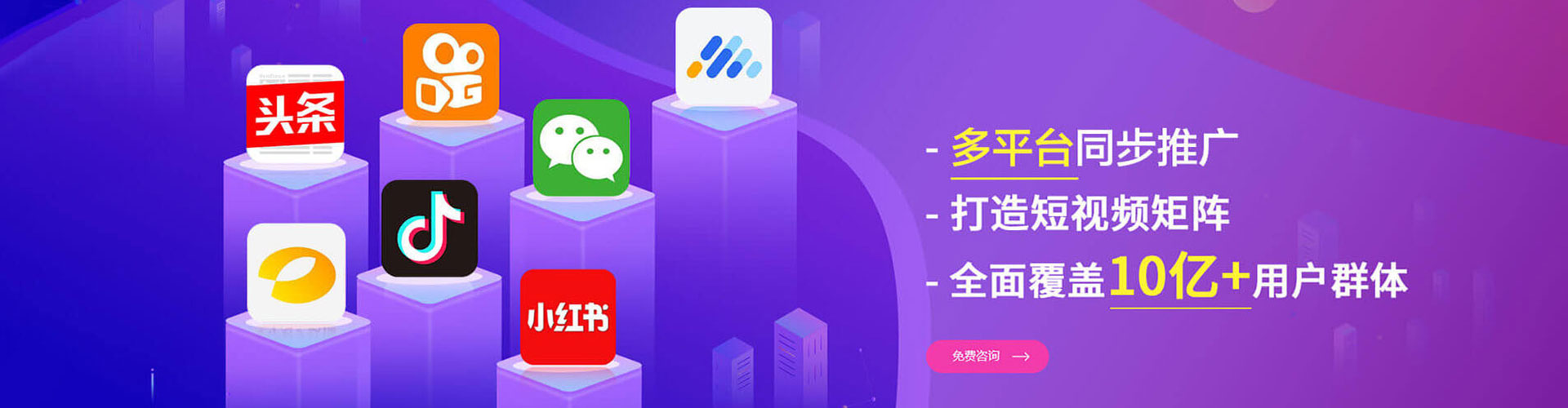 万源sem怎么做